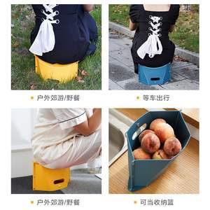 Tabouret pliant portable en plastique, design ovale minimaliste, chaise de voyage légère pour l'extérieur et les files d'attente - Product Image 5