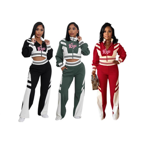 2026新款定制徽标女式休闲运动服两件套长袖拉链夹克裤子套装 - Product Image 1