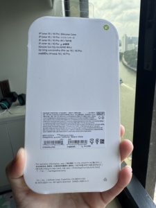 Nhà Máy Giá rắn <span class=keywords><strong>Silicone</strong></span> bìa chống xước điện thoại di động bìa với sợi bên trong trường hợp điện thoại cho iPhones 16 Pro Max - Product Image 4