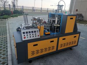 La <span class=keywords><strong>formation</strong></span> Des Prix Coupe Pakistan Machine Pour Faire Des Gobelets En Papier - Product Image 4