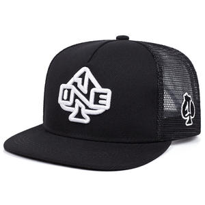 หมวกเบสบอลแบบครอสบอร์เดอร์ ผ้าตาข่ายปรับได้ ปักลาย 6 แผง ทรงแบน สไตล์สตรีท ฮิปฮอป สำหรับผู้ชายและผู้หญิง - Product Image 3