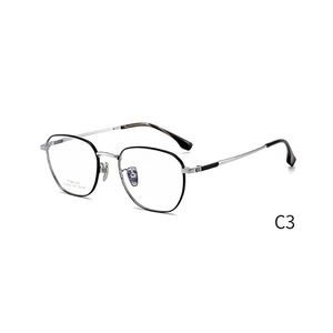 男性用無地チタン光学眼鏡エレガントなオーバルスタイル眼鏡ブラックゴールデンシルバー高価な眼鏡フレーム - Product Image 4