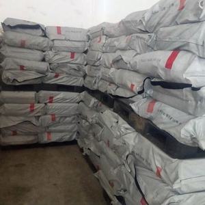 Junda 2024ขี้ผึ้งพาราฟินกลั่น No.58ขี้ผึ้งพาราฟิน100กิโลกรัมผลิตใหม่ - Product Image 5