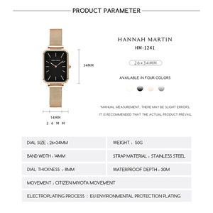 HANNAH MARTIN HM-1241 Orologio da Donna al Quarzo, Design Rettangolare con Movimento Giapponese, Stile Retrò - Product Image 4