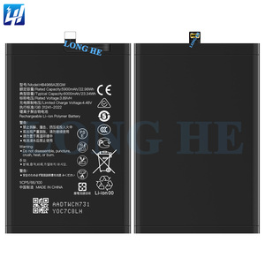 <span class=keywords><strong>Batterie</strong></span> de téléphone portable de haute qualité HB4966A2EGW 6000mAh pour Huawei <span class=keywords><strong>Play</strong></span> 50 Plus <span class=keywords><strong>Play</strong></span> 60 Plus <span class=keywords><strong>Honor</strong></span> Play8t <span class=keywords><strong>Honor</strong></span> X60 - Product Image 3