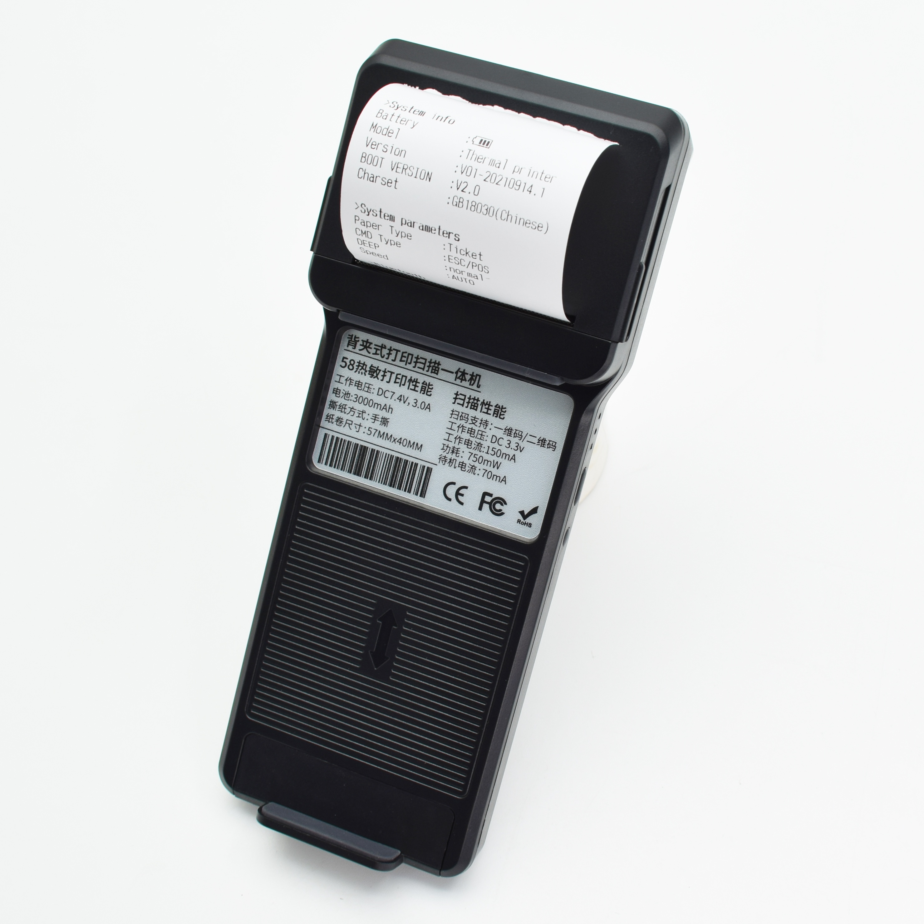 Cellphone Backclip 58mm Thermal Printer 2D PDA Barcode Data <strong>Collector</strong> Scanner BT 3000mAh Battery Mobile Wireless with NFC