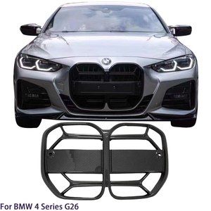 กระจังหน้าคาร์บอนไฟเบอร์ทรง CSL สำหรับรถยนต์ซีรีส์ 4 รุ่น G26 4 ประตู ปี 2021-2025 - Product Image 1