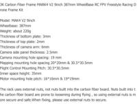 BOLIFANG Drone de Course FPV Longue Portée MAK4 V2 9 Pouces en Fibre de Carbone Durable, Kit de Châssis Professionnel pour Quadricoptère RC Haute Résistance
