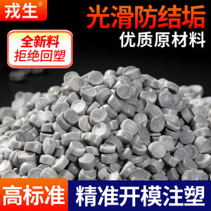 Vanne à boisseau sphérique Weisheng en CPVC, joint rigide en plastique, résistante à la corrosion, à passage plein, pour l'agriculture et l'industrie alimentaire - Product Image 3