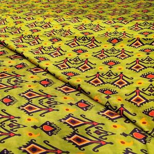 Fashionable <b>Green</b> Poly Raw <b>Silk</b> Woven Fabric Abstract Geometric Prints Breathable Quick-Dry Lightweight Smooth Lustrous DIY - Product Image 3