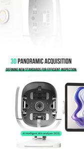 เครื่องวิเคราะห์ผิวหน้าด้วย AI แบบ 3 มิติ 8 สเปกตรัม ภาพถ่าย 36MP ระบบกล้อง 3 ตัว เครื่องตรวจสภาพผิวระดับมืออาชีพสำหรับร้านเสริมสวยและคลินิก - Product Image 5