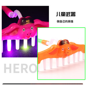 Pigsy Sound Light Rake, Juguete Musical de Plástico de 8 Escalas para Niños y Jóvenes - Product Image 3