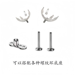 F136 <b>Titanium</b> Alloy Four Prong Earring <b>Studs</b> 3mm 4mm 5mm 6mm 7mm 8mm Claw Setting DIY Jewelry Accessories - Product Image 4