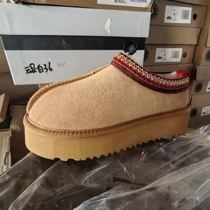 Bottes d'hiver unisexes de haute qualité <span class=keywords><strong>en</strong></span> gros, antidérapantes, thermiques, design de luxe, pantoufles chaudes de marque - Product Image 3