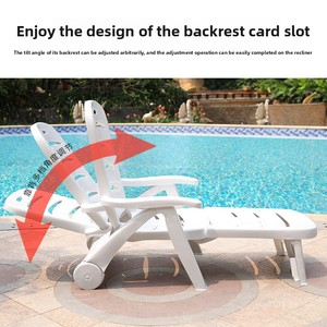 Chaise de plage minimaliste moderne, chaise longue pliante légère en plastique pour l'extérieur, idéale pour les hôtels, les piscines et les patios. - Product Image 3