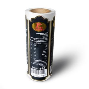 Nouvelles étiquettes autocollantes rondes en vinyle avec logo personnalisé, impression d'étiquettes d'emballage noires, adhésif en feuille d'or, rouleaux d'étiquettes pour gloss à lèvres - Product Image 3