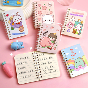 Kleine Spule Buch Cartoon Notizbuch A7 niedlichen Mini tragbare Tasche Notizblock Grundschule Schüler Geschenk - Product Image 4