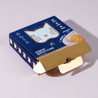 Boîte d'emballage en carton ondulé personnalisée pour aliments pour animaux de compagnie (chiens et chats), certifiée FSC et RoHS, pliable et scellée