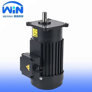 CH/CV loạt xoắn ốc giảm động cơ ngang 100w-7. 5KW tích hợp đơn vị rắn trục biến tần số điều chỉnh tốc độ - Product Image 1