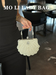 New Winter Pearl Beads Evening Party Clutch <b>Bag</b> for Women <b>Small</b> Size Polyester Crossbody Handbag Tanjing - Product Image 5