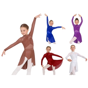 Vestidos de Danza para Niñas de 6 a 16 Años, con Braguitas Integradas, para Patinaje Artístico, Danza Lírica, Actuaciones en Escenario y Eventos - Product Image 1