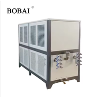 Système de refroidissement d'eau industriel à recirculation 15HP avec pompe, contrôle précis de la température, 380V, 850kg, pour machine de moulage par injection