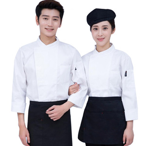 เสื้อเชฟแบบยูนิเซ็กซ์ เสื้อเชฟแขนยาวสำหรับผู้ชาย ชุดยูนิฟอร์มทำอาหารในครัวร้านอาหาร เสื้อเชฟ - Product Image 1