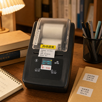 Imprimante thermique d'étiquettes couleur portable pour étiquettes de rupture de série