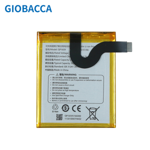 Pin Lithium Polymer 7.6V 2500mAh sạc lại được cho máy Sunmi V2Pro V2 pro QP1659 - Product Image 1