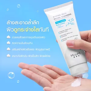 มิซูมิ เอนไซม์ รีจู เฟเชียล คลีนเซอร์ คอลลาเจน สำหรับทุกสภาพผิว ผลิตภัณฑ์จากประเทศไทย - Product Image 2