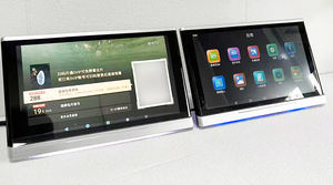 จอติดหลังเบาะรถยนต์ระบบแอนดรอยด์ ขนาด 11.6 นิ้ว พร้อมระบบความบันเทิงในรถยนต์ รองรับ WIFI  พร้อมระบบ RSE คู่ - Product Image 5