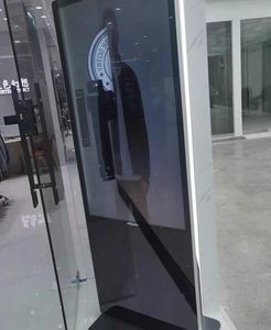 Pantalla Publicitaria LED con Soporte de Pie y Pantalla Táctil, 1080P, 500cd de Brillo, 178° de Ángulo de Visión °   Ángulo de visión para uso en interiores - Product Image 3