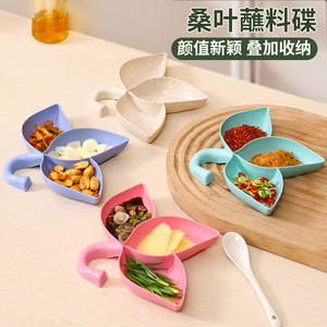 Mulberry Leaf Dipping Dish Plastic Divided Spice <b>Storage</b> <b>Kitchen</b> Creative Seasoning Tray Pink Blue Green Beige - Product Image 5