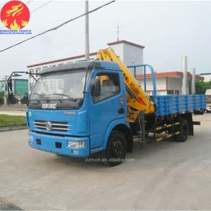 Grue pliante de haute qualité montée sur camion, capacité 3,2 tonnes, vente chaude - Product Image 5