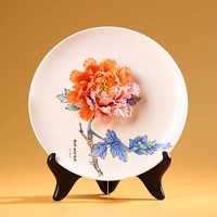 Assiette décorative en céramique peinte à la main, style chinois, pivoine, ornement pour la maison, décoration de salon, armoire à vin, meuble TV, étagère Bo-gu