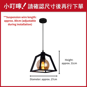 Manufacturers direct sales Industrial Lantern Matte Black Metal Amber Glass Globe Pendant <b>Light</b> - Product Image 2
