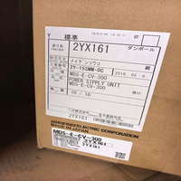 Módulo de Automatización Industrial MDS-EJ-V1-80, Componente de Control de Automatización Industrial, Aplicación de Automatización Industrial