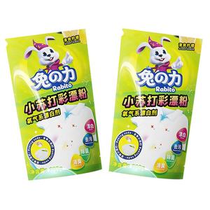 Le plus populaire détergent blanchissant à <span class=keywords><strong>lessive</strong></span> magique jetable en poudre pour vêtements - Product Image 1