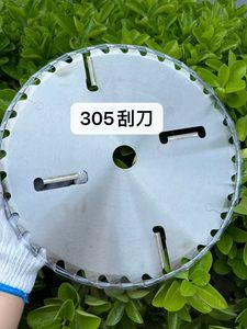 <span class=keywords><strong>Lame</strong></span> <span class=keywords><strong>de</strong></span> <span class=keywords><strong>scie</strong></span> multidéchirure personnalisée OEM pour le soudage au laser <span class=keywords><strong>Lame</strong></span> <span class=keywords><strong>de</strong></span> <span class=keywords><strong>scie</strong></span> revêtue <span class=keywords><strong>de</strong></span> carbure pour couper le bois sec et humide - Product Image 6