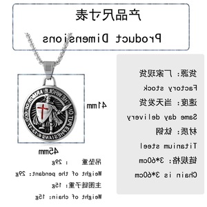 yunnique Stainless Steel Knight Pendant With <b>Cross</b> Shield Design 24cm <b>Chain</b> For Men Fashion Necklace - Product Image 2