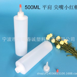 Botella de plástico PE de 500 ml con hombro plano y boquilla puntiaguda para condimentos y pinturas, marca Chuncheng - Product Image 4