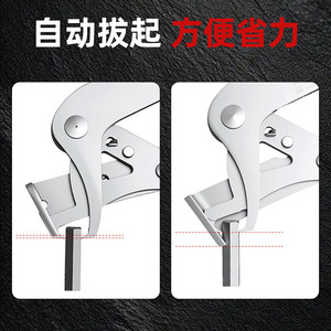 Automotive Exhaust Pipe C Type <b>Clip</b> Installation Pliers Flat Jaw Snap Ring Removal Tool Auto Repair - Product Image 4
