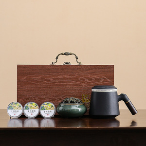 Office <b>Mug</b> Ceramic Insulated With Gift <b>Box</b> For Business Gifts - Product Image 1