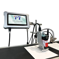 Imprimante en ligne Machine d'impression de boîtes en carton Tij Imprimante à jet d'encre Code d'expiration Interface multilingue Machine de codage par lots