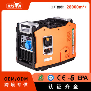 เครื่องกำเนิดไฟฟ้าอินเวอร์เตอร์ไบซัน 5000W เฟสเดียว 50/60 Hz สำหรับใช้ในบ้าน - Product Image 5