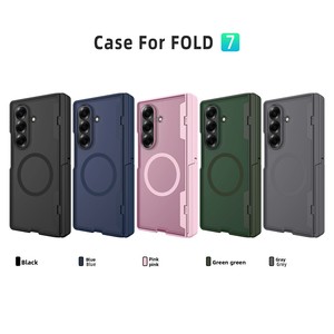 โรงงานฮวนมิน เคสโทรศัพท์ Samsung ZFold ลด 30% ดีไซน์สร้างสรรค์ ป้องกันการตก กระชับมือ พร้อมขาตั้งแม่เหล็ก - Product Image 4