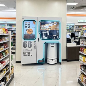 Robot Intelligente Tutto-in-Uno per la Produzione <span class=keywords><strong>e</strong></span> Distribuzione Automatica del Caffè - Product Image 3