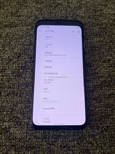 Téléphone mobile d'occasion original 128 Go ROM débloqué avec LTE, carte SIM simple ou double en option, 6 Go de RAM, global pour <span class=keywords><strong>Google</strong></span> 4 - Product Image 2