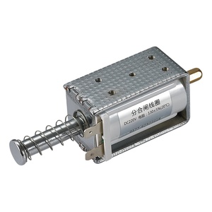 VS1 / CTB Mechanism Coils/ <strong>Electromagnet</strong>/ Magnet / Trip Coils/Opening and Closing Coil - Product Image 1