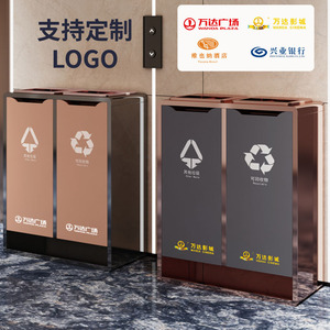 Contenedores de basura de acero inoxidable con doble compartimento para vestíbulos de hoteles, centros comerciales, entradas de ascensores, edificios de oficinas, venta - Product Image 5